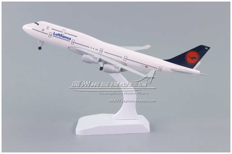 汉莎航空波音B747合金飞机模型
