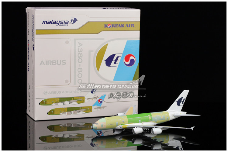 马来西亚航空A380绿皮飞机模型