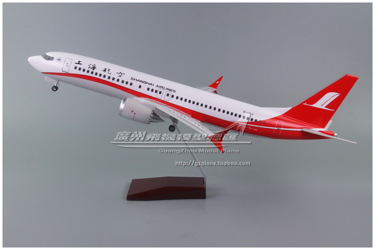 上海航空波音B737MAX感应LED灯