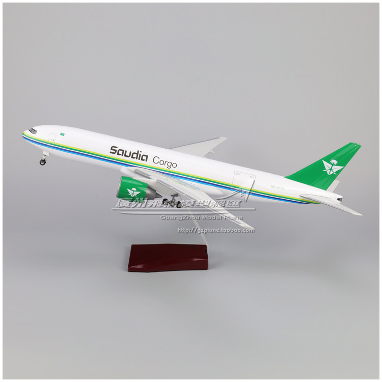 沙特航空波音B777F飞机模型