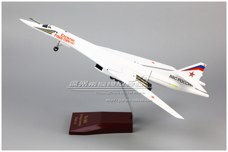 轰炸机DIYTU-160俄罗斯1144