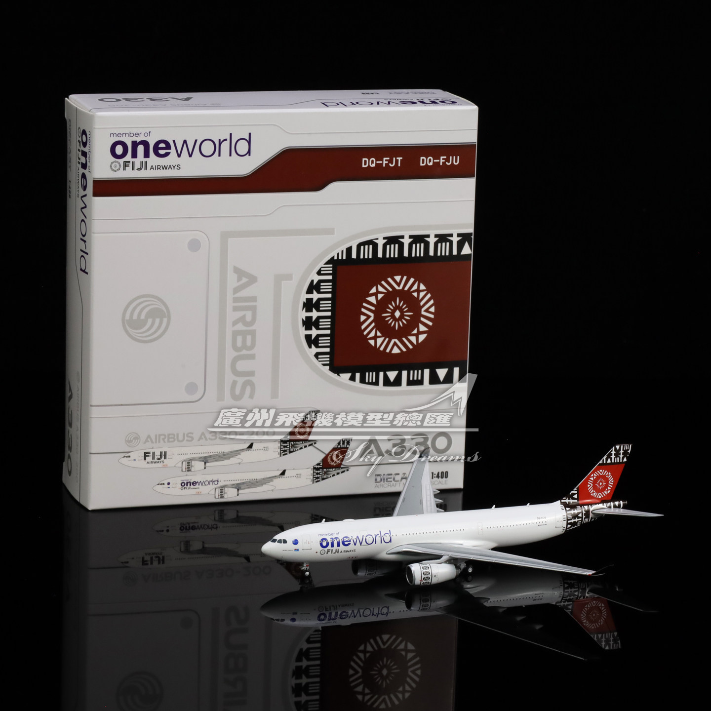 斐济航空空客A330-200合金仿真