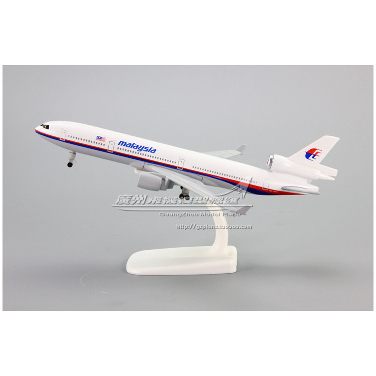 马来西亚航空麦道MD-11飞机模型