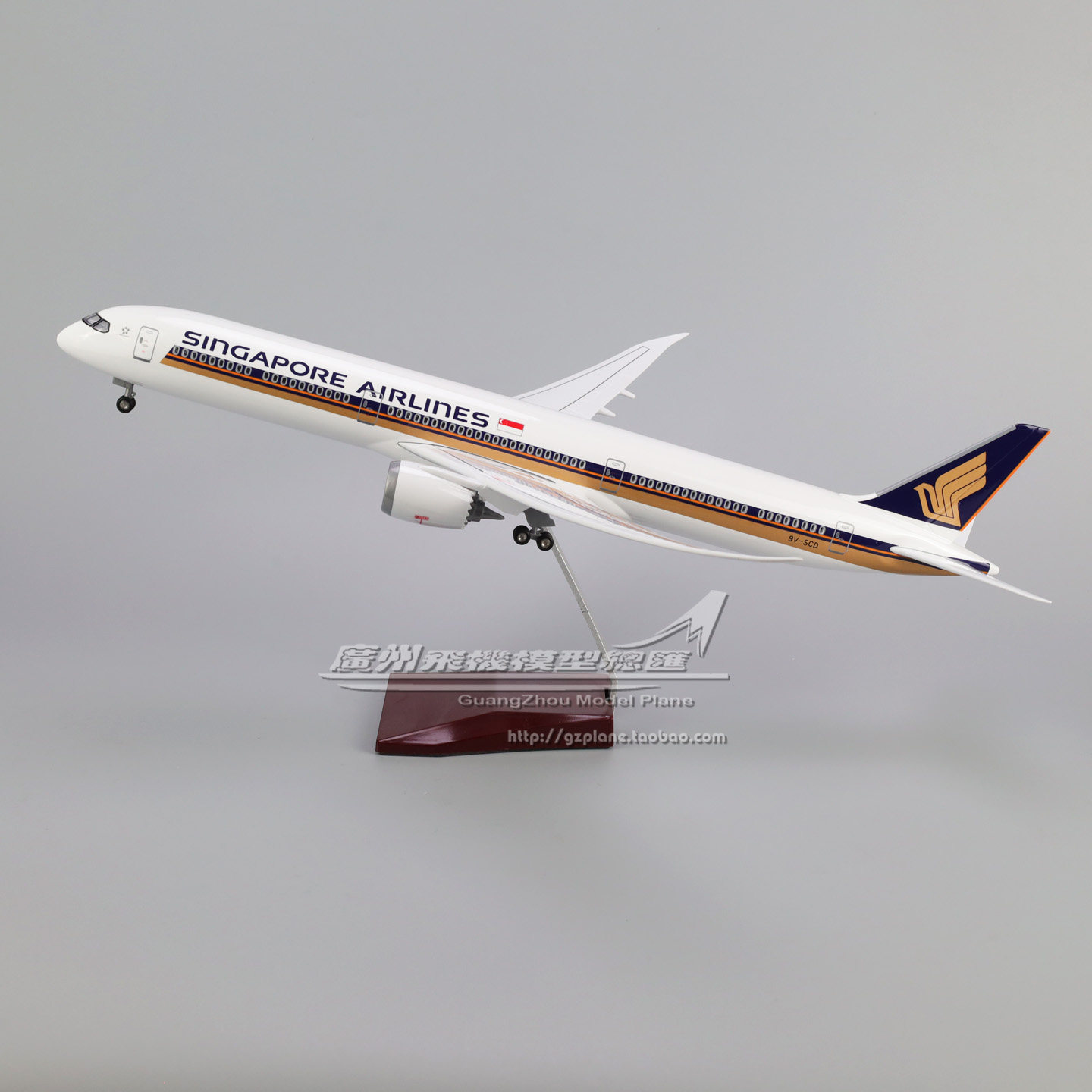 新加坡航空波音B787-10飞机模型