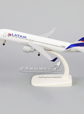 智利拉塔姆航空 LATAM 空客 A320 彩绘合金客机仿真飞机模型19cm