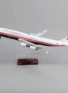 美国空军波音B747-8总统专机 感应LED塑料仿真客机 飞机模型 47cm