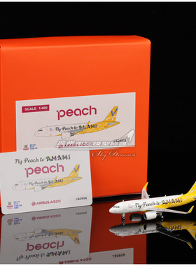 JCWINGS EW4320014 乐桃航空 空客 A320 JA08VA 飞机模型 1:400