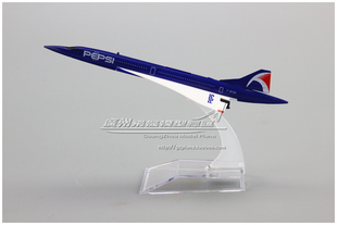 法国航空 协和号 超音速 可乐 F-BTSO 合金 仿真 飞机模型 15cm