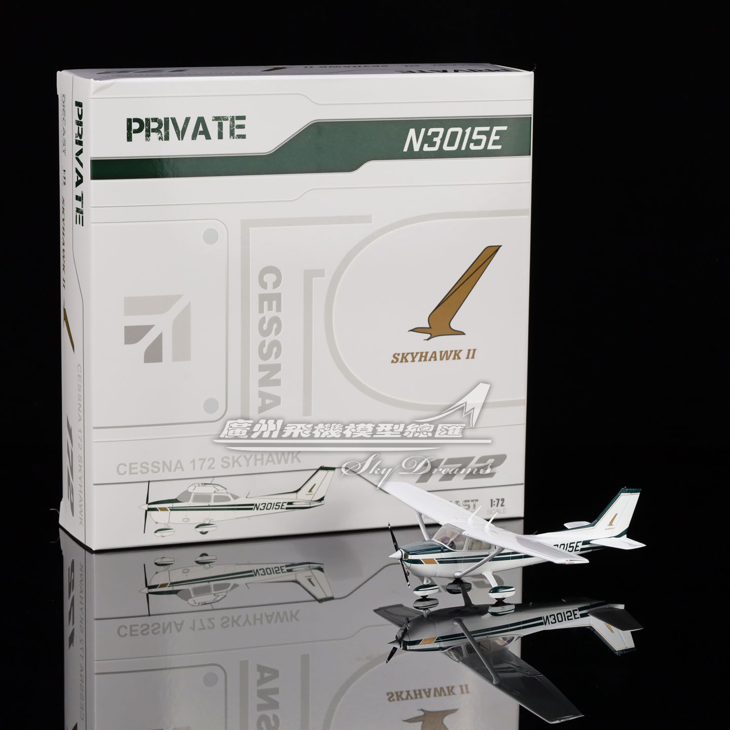 合金仿真飞机模型收藏摆件