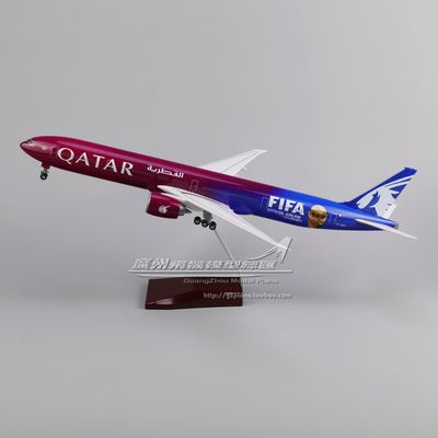 卡塔尔航空波音B777世界杯2026