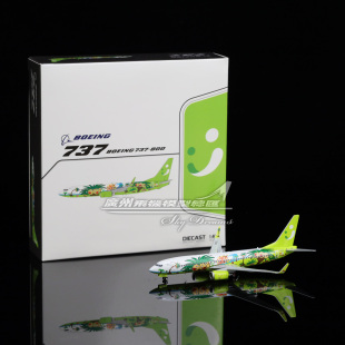 波音 B737 SA4025 400 仿真 亚洲天网航空 JA803X JCwings 800