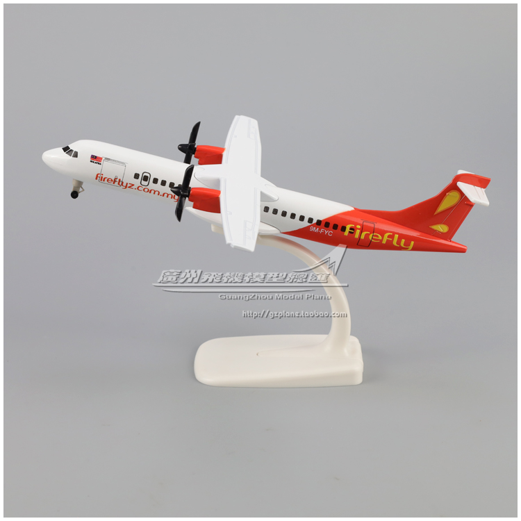 飞萤航空ATR-72支线飞机模型
