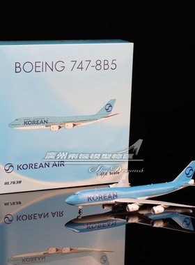 Phoenix 04648 大韩航空 B747-8i  HL7638 飞机模型 1:400