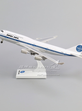 美国泛美航空波音B747 N739PA 塑料感应亮灯声效客机飞机模型32cm