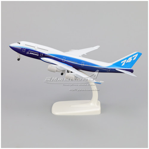 波音公司boeingB747-400飞机模型
