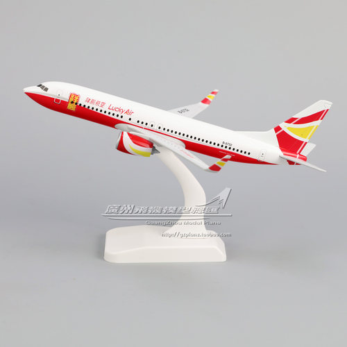 祥鹏航空波音B737飞机模型摆件