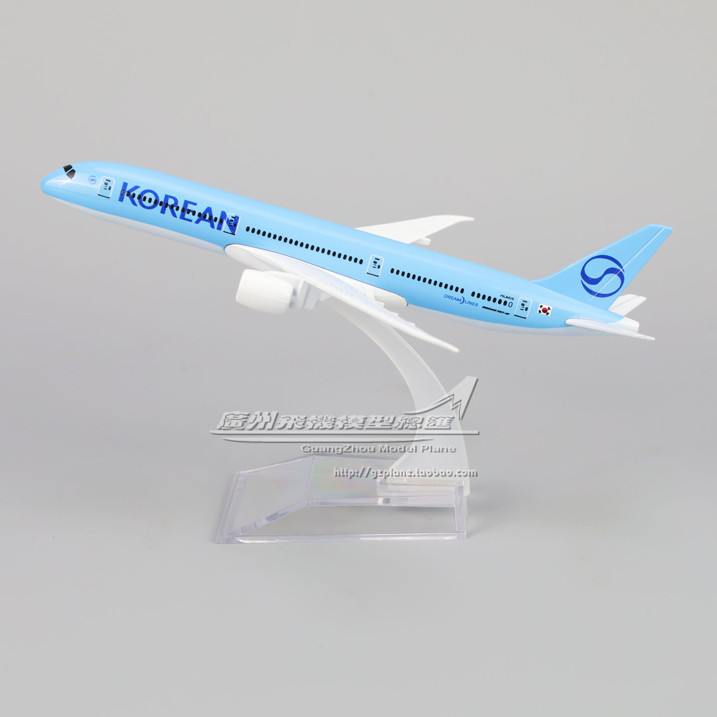 大韩航空 波音 B787-10 HL8515 合金 仿真 客机 飞机模型 16cm