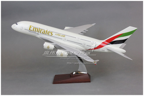 飞机模型DIY阿联酋航空空客A380
