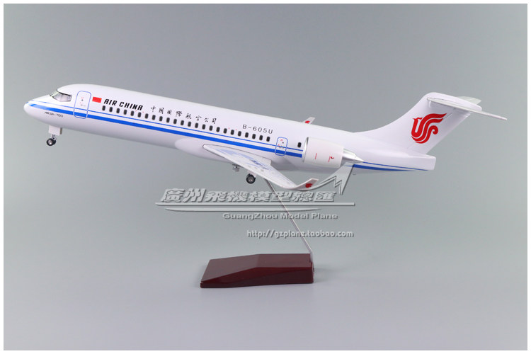 中国国际航空ARJ21飞机模型