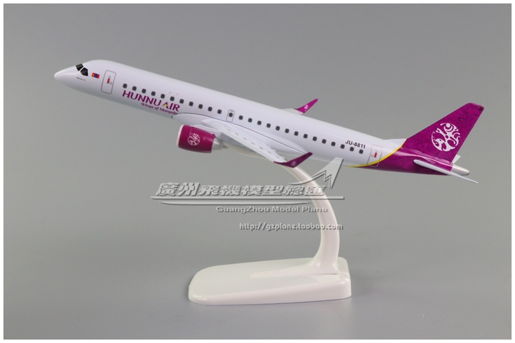 蒙古匈奴航空 HunnuAir E190 JU-8811 合金客机仿真飞机模型 20cm