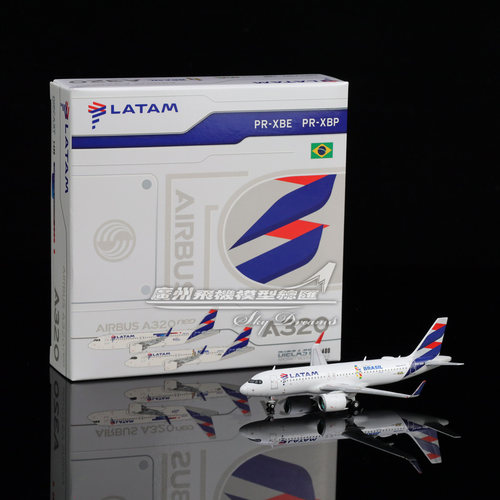 拉塔姆航空空客A320NEO飞机模型