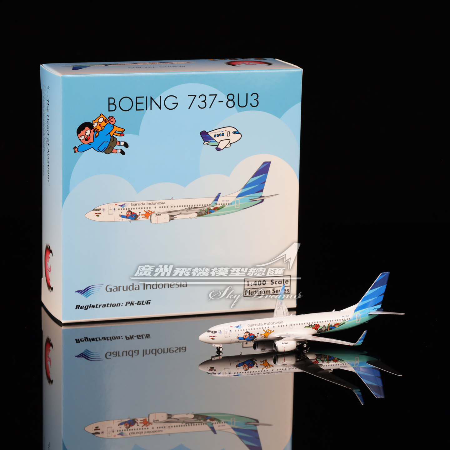 印尼加鲁达航空波音B737模型