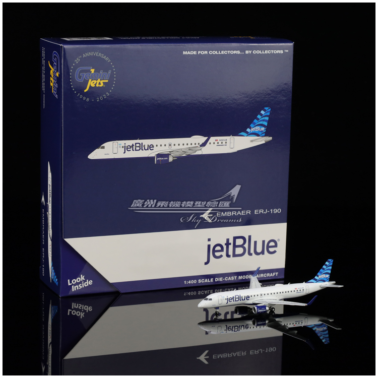 仿真客机飞机模型JetBlue收藏