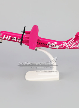 韩国 Hi Air ATR72 HL5244 合金 仿真 客机 飞机模型 20cm