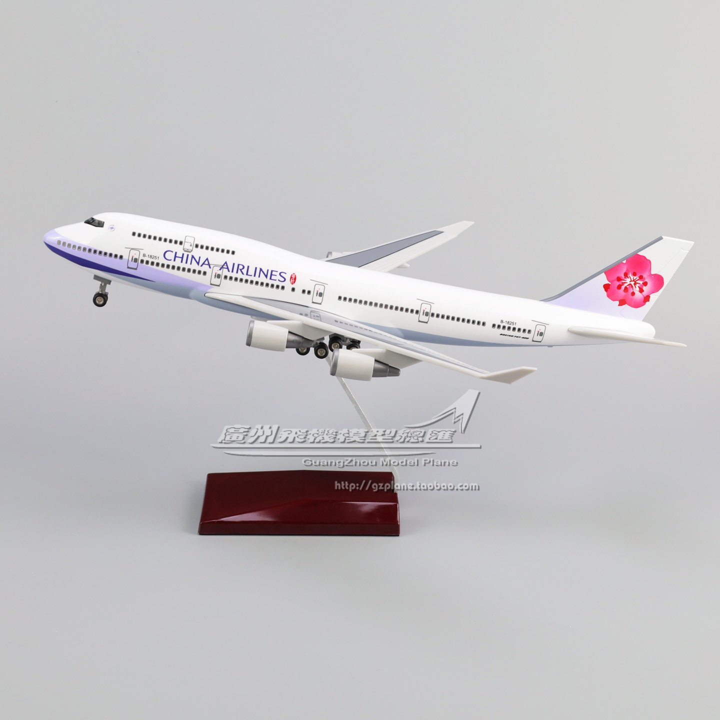 中华航空波音B747-400飞机模型