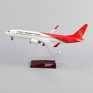 感应LED灯 37cm 深圳航空 B737 仿真 飞机模型 塑料 波音 起落架