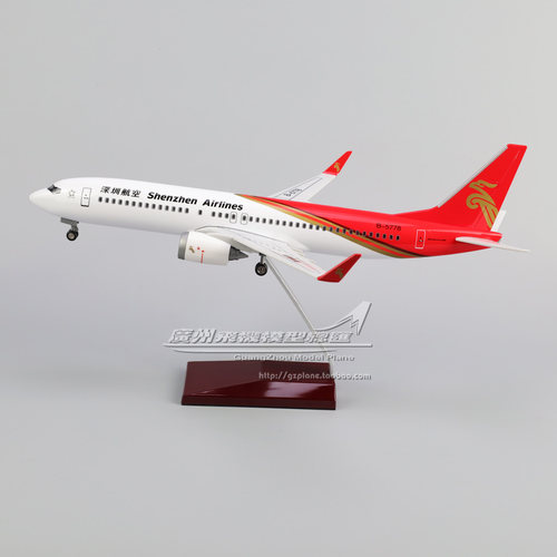 深圳航空波音B737飞机模型