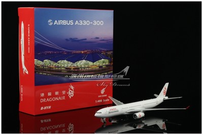 Phoenix 04352 港龙航空 A330-300 B-HYH 1:400 仿真飞机模型