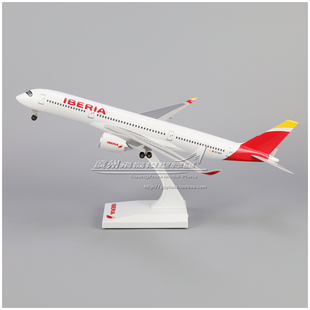 西班牙伊比利亚空航空空客A350带轮感应亮灯声效客机飞机模型33cm