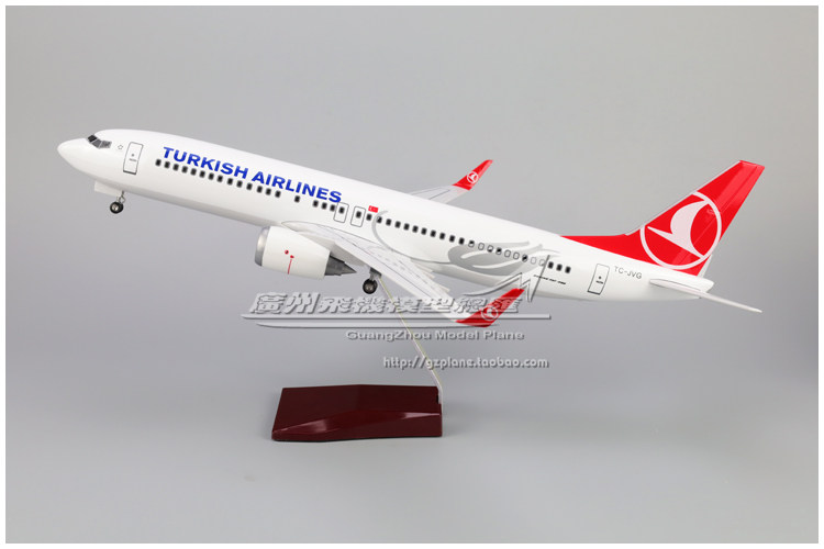 飞机模型DIY土耳其航空B737