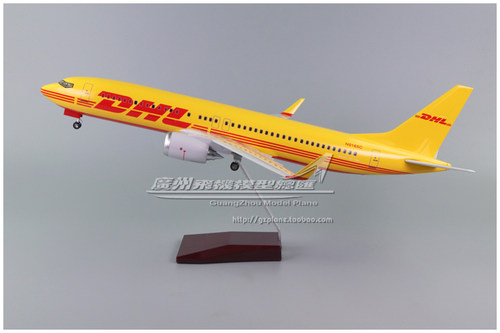 中外运敦豪DHL波音B737飞机模型