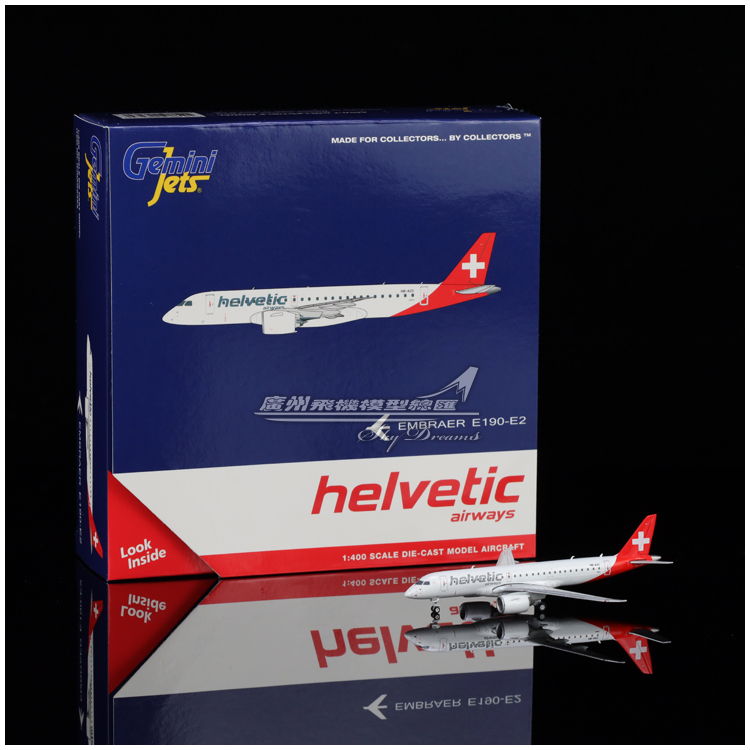 合金仿真飞机模型收藏摆件