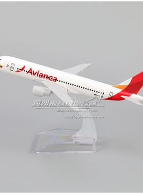 哥伦比亚航空 Avianca 空客 A320 N685TA 合金 仿真飞机模型 16cm