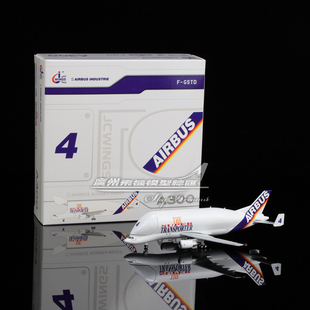 JC LH4421C 大白鲸 Airbus Industrie A300B4-600 F-GSTD 1:400