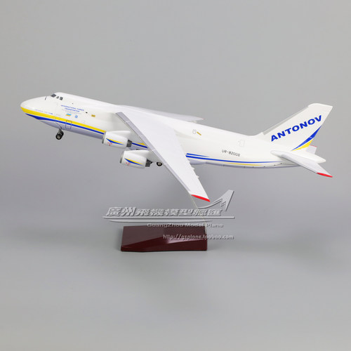 乌克兰AN124安托诺夫ANTONOV