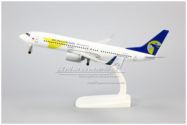 蒙古航空 Mongolian Airlines B737 合金 仿真 客机飞机模型 20cm