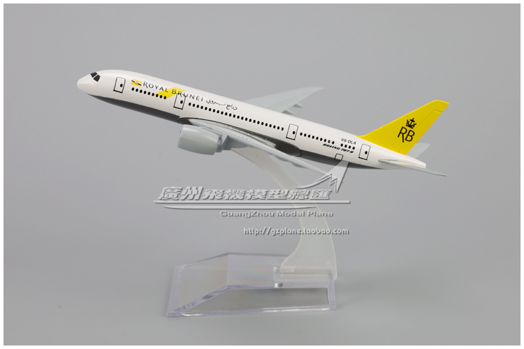 飞机模型DIY文莱航空波音合金