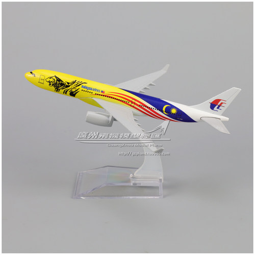 马来西亚航空空客A330幼虎球队