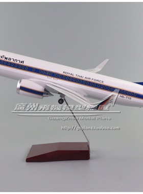 泰国空军波音B737感应LED灯起落架塑料47cm静态仿真飞机模型1:80