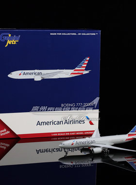 美国航空波音B777-200ER飞机模型