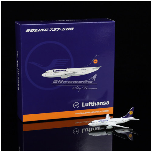 合金客机Lufthansa飞机模型收藏