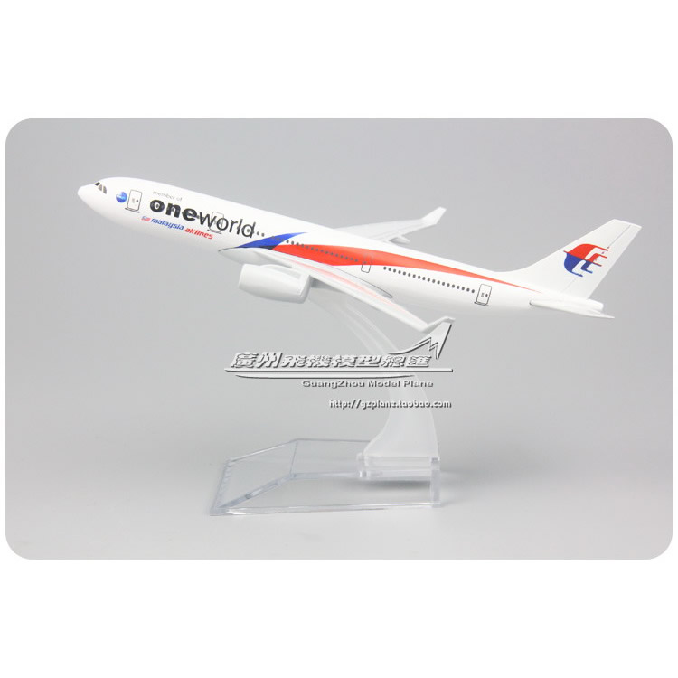 马来西亚航空空客A330飞机模型