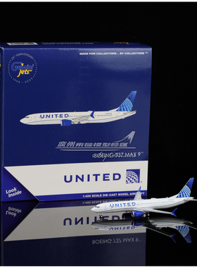 GeminiJets GJUAL2226 美国联合航空 B737 MAX 9 N37555 1:400