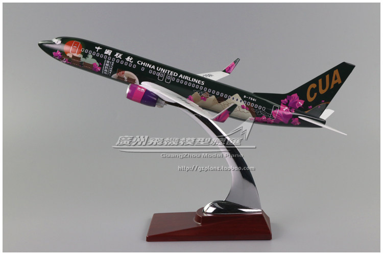 中国联航 CUA 波音 B737-800 兴义号 B-7561 仿真 飞机模型 30cm