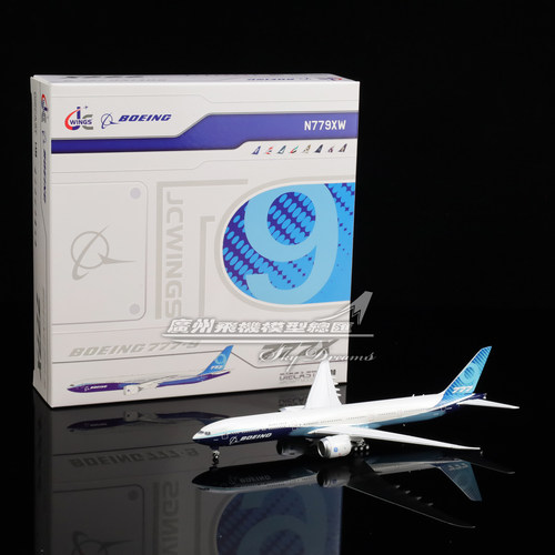 原型机波音B777-9飞机模型合金