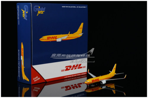 中外运B737-800飞机模型1400
